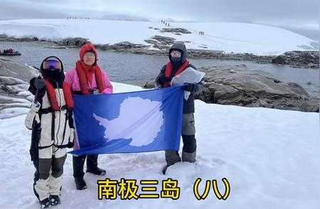 揭秘南极三岛，拍摄帽带企鹅与阿德利企鹅的奇妙旅程