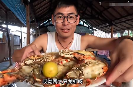 探索之旅：非洲螃蟹如何抵达中国餐桌？