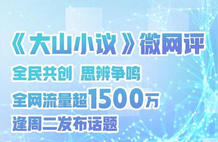 高铁托运宠物全面解析：标准、安全、公平三赢的策略