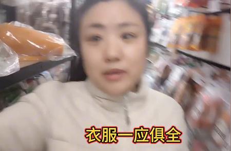 探索韩国无人自助宠物用品店：一次独特的购物体验