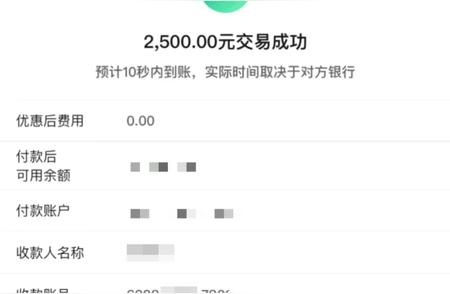 揭秘网购宠物狗陷阱：货不对板背后的真相