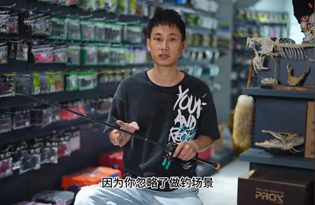 水滴搭配大揭秘：玩转西安路亚钓技巧