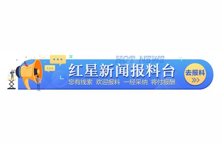 未拴牵引绳的狗主人要赔5万！犬只乱跑成祸