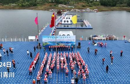 30秒内，川陕甘的18个县区60支队伍在白龙湖垂钓竞技