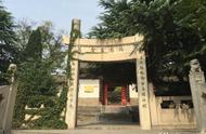 偃师陈河村：玄奘法师的故乡，千年梵音古韵的回响