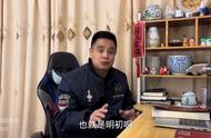 青田石与刘伯温：浙江丽水青田的传奇故事