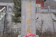 中国五大悬空寺之一：陇县龙门洞的游记