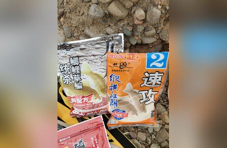 【冬季钓鱼秘籍：虾粉加持，鱼获满满】