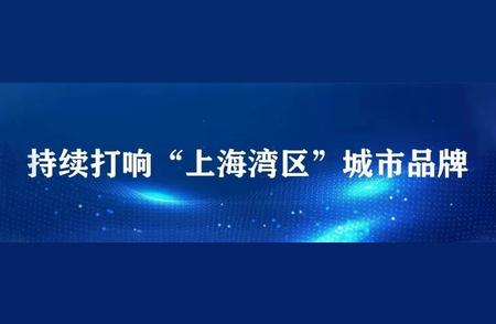 金山钓鱼大赛报名启动，爱好者们快来参与！