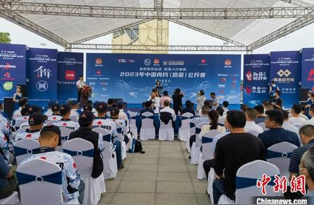 2023年湖南南县盛大开启中国舟钓（路亚）公开赛