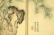 探究康熙彩印本《芥子园画谱》：中国画入门必备指南