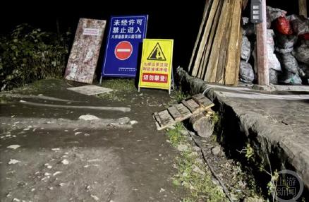 成都彭州九峰山驴友失联，紧急救援行动正在进行
