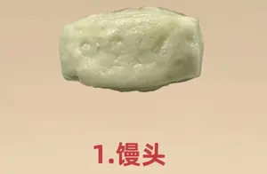 揭秘！那些你以为增肥，实则助燃减脂的食物清单