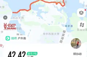 如何根据健康需求确定晨跑的公里数？