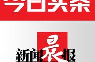 中国画坛2022年9月百强国画家人气榜单出炉