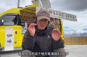 印度网红旅行遭遇性侵事件深度解析