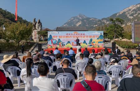 秋意浓烈，天蒙景区举行第七届亲情沂蒙自驾文化旅游节