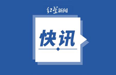 驴友“搭便车”徒步意外死亡，子女索赔89万，法院判决旅行社赔偿10万