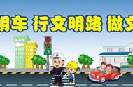 2015年白龙湖搏鱼大赛将于9月12日拉开帷幕，冠军奖金高达25万元！