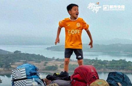 杭州家长带领孩子挑战极限：7天负重徒步100公里，翻越20多座山