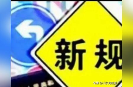 钓鱼界迎来大变革：即将实施垂钓备案制度