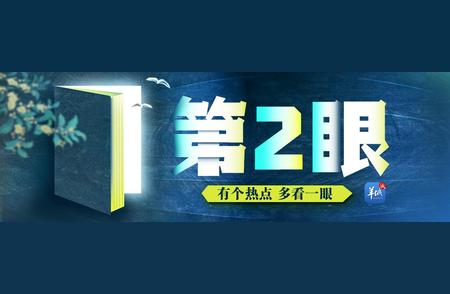 太空养鱼新纪元：神十八任务中的太空水族馆探秘