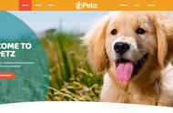 宠物店HTML5模板：响应式设计的完美选择