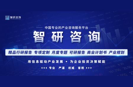 2023年宠物医疗行业市场洞察：智研咨询最新报告