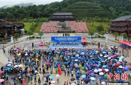 2024徒步中国·全国徒步大会首站在江西崇义盛大开幕