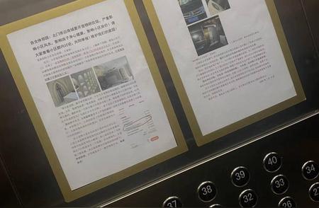 南京宠物殡仪馆：新行业挑战与解决方案