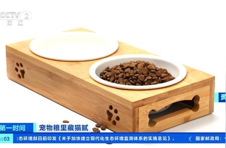 揭秘狗粮配料表：如何读懂宠物的健康密码？