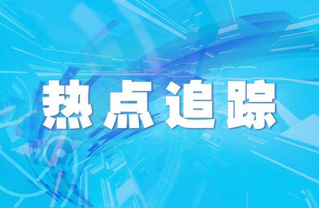 如何避免领养宠物纠纷？成都消费提示告诉你